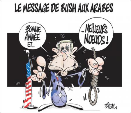 Dilem