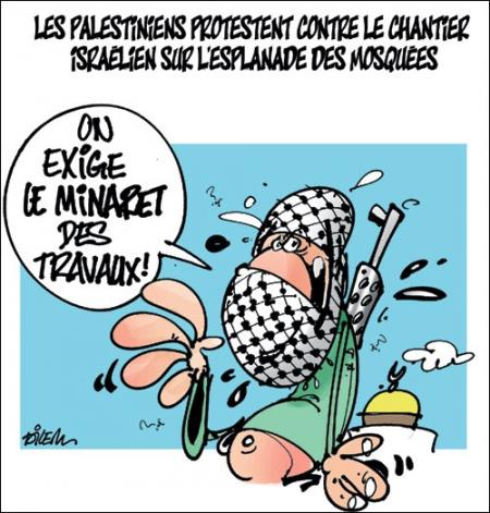 Dilem