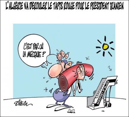Dilem