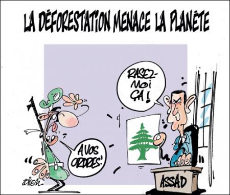 Dilem