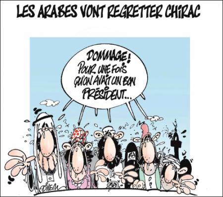 Dilem