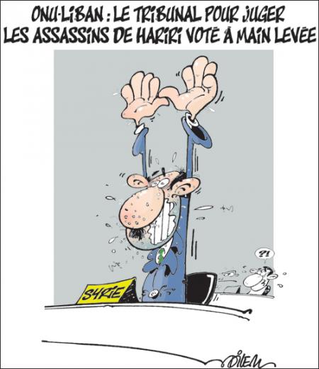 Dilem
