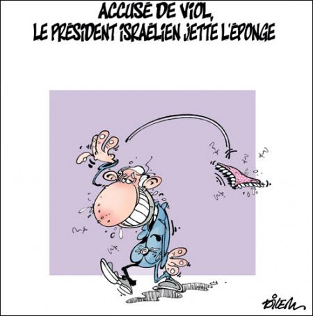 Dilem