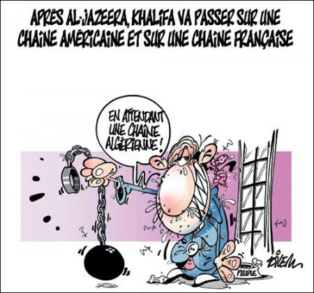 Dilem